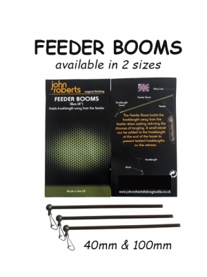 ANTI TANGLE BOOMS